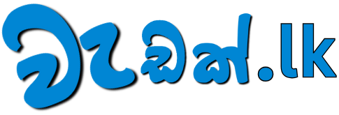 wadak.lk logo